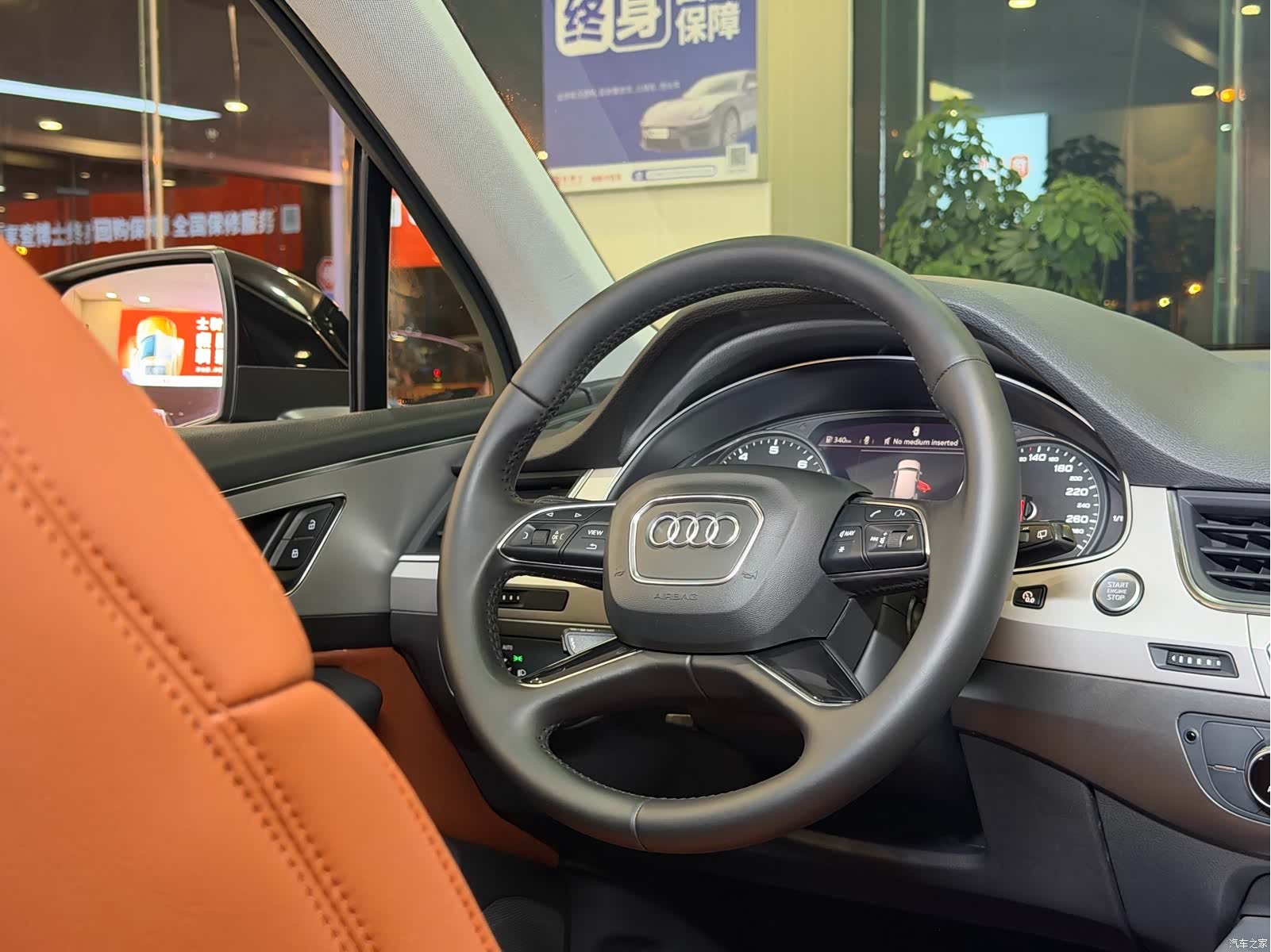 Audi Q7, 2016 16