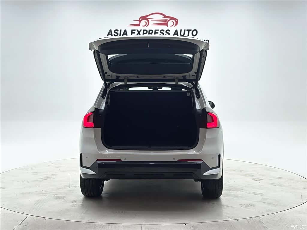 BMW X1, 2023 8