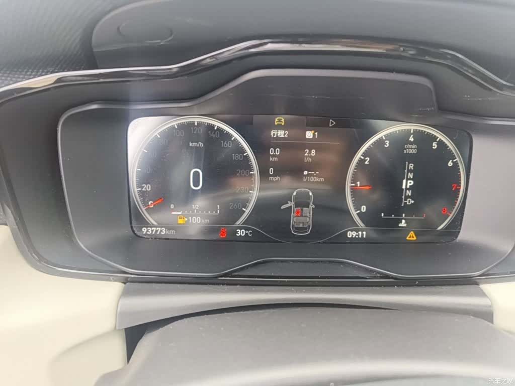 Lynk & Co 01, 2020 12