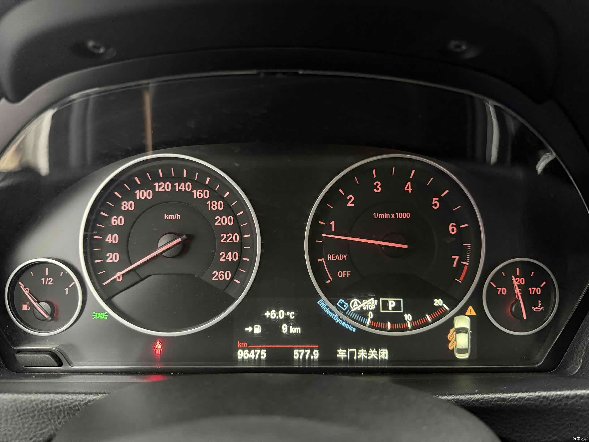 BMW 3 Series, 2018 10