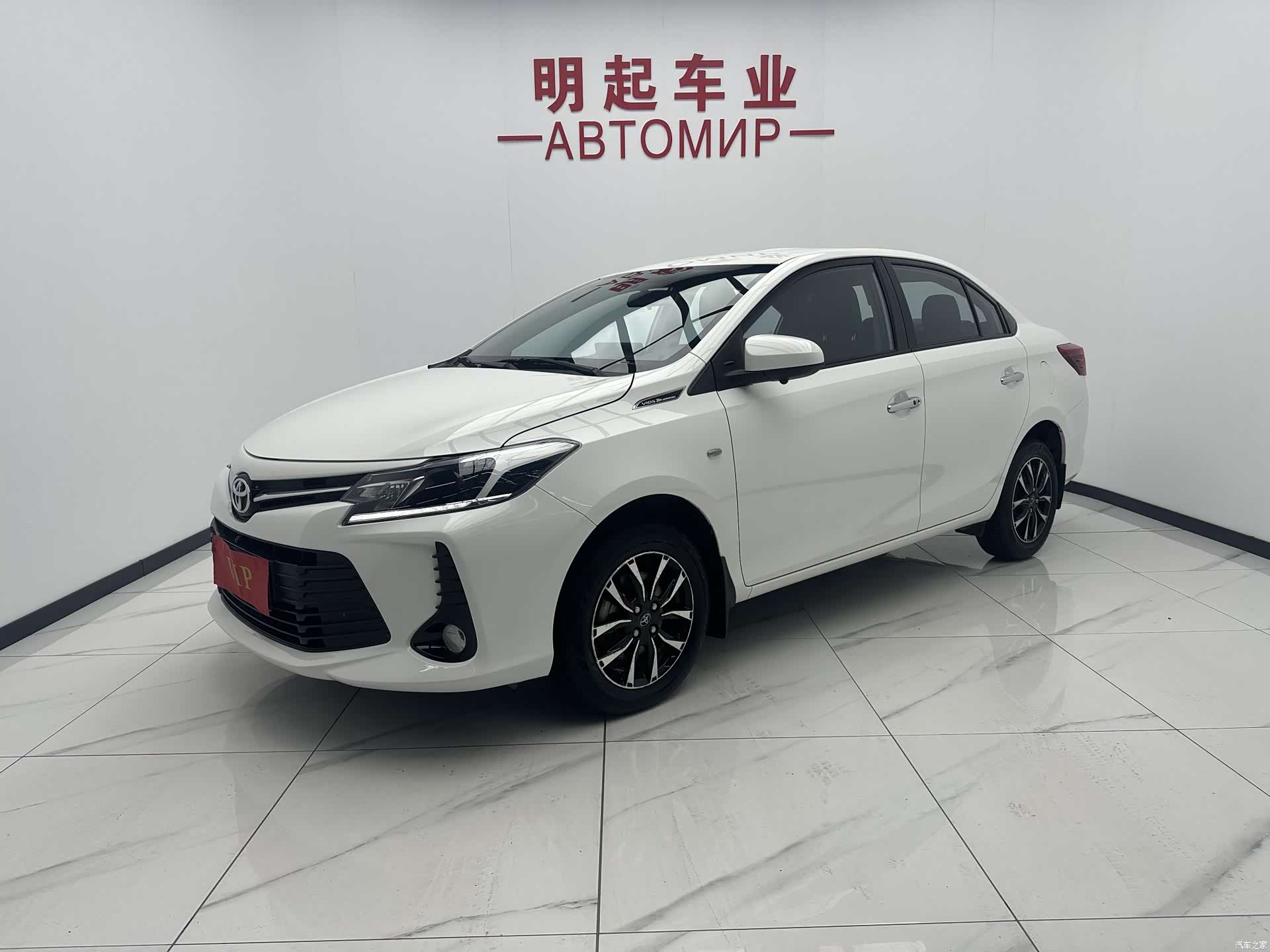 Toyota 20