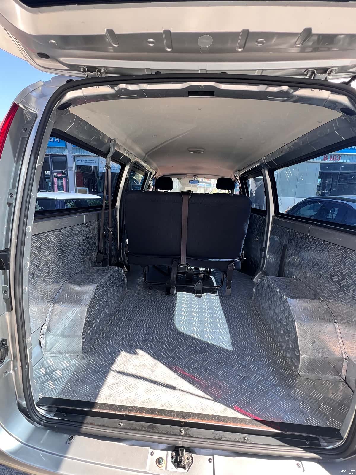 Foton G5, 2023 8