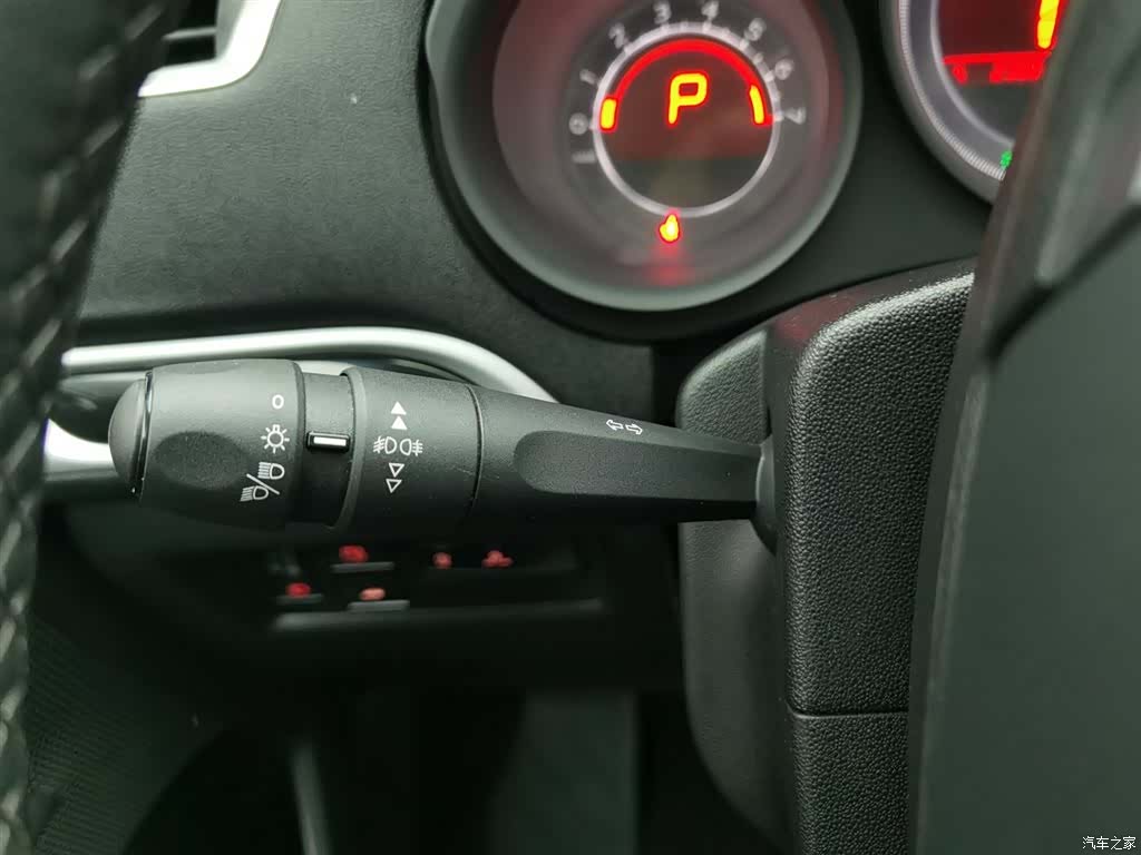 Citroen C4, 2016 21