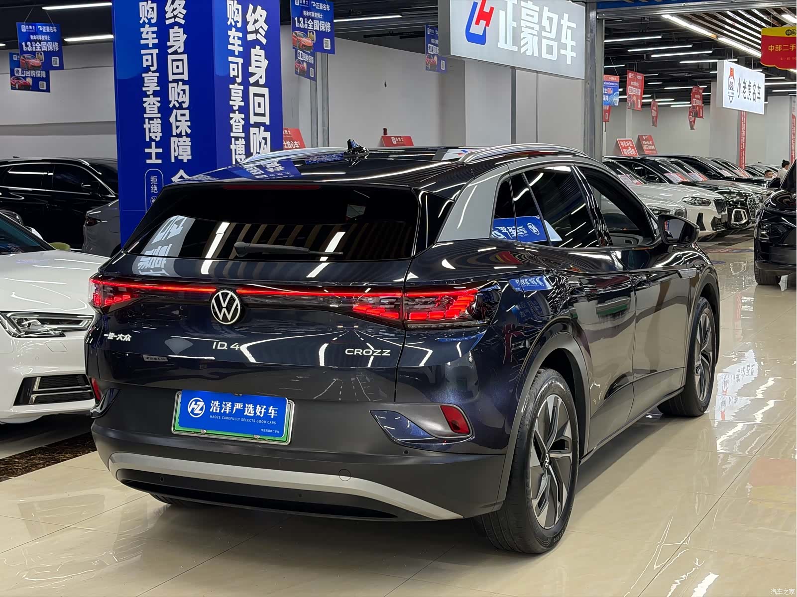 Volkswagen ID.4, 2023 13