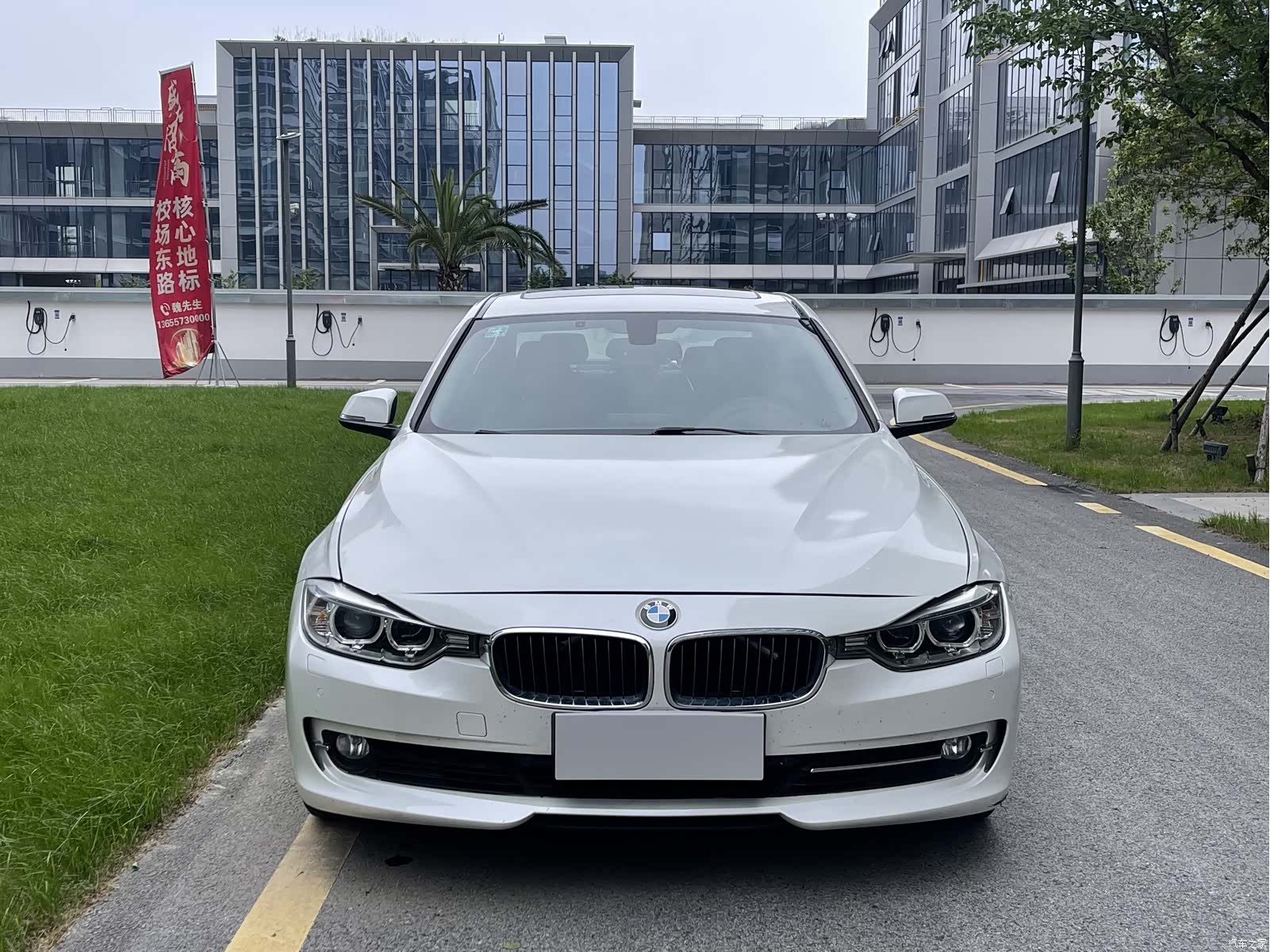 BMW 3 Series, 2014 2