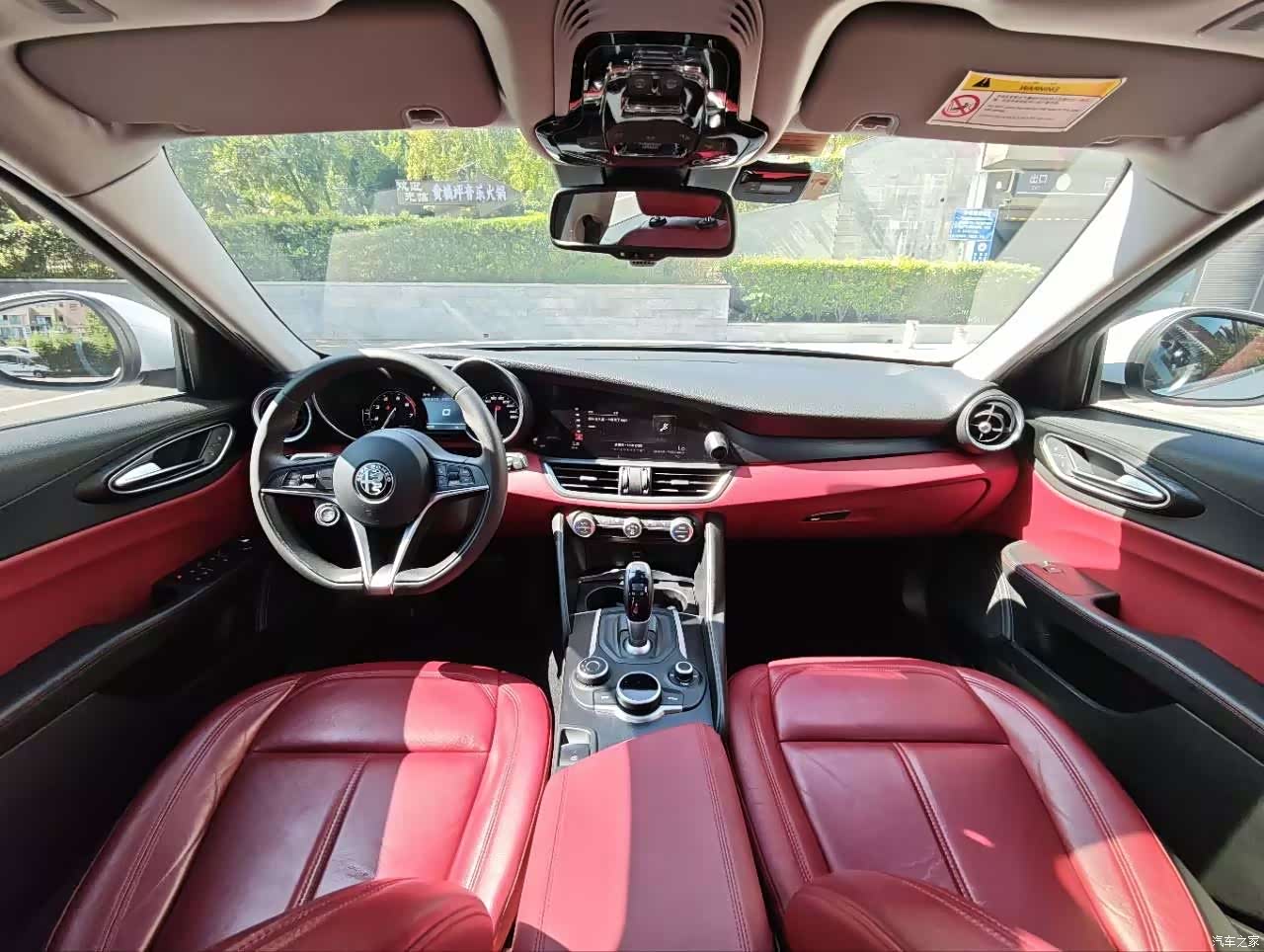 Alfa Romeo Giulia, 2017 15