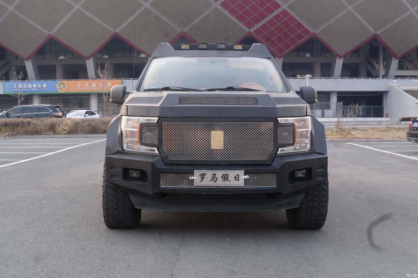 QiaoZhi BaDun 4, 2022 2