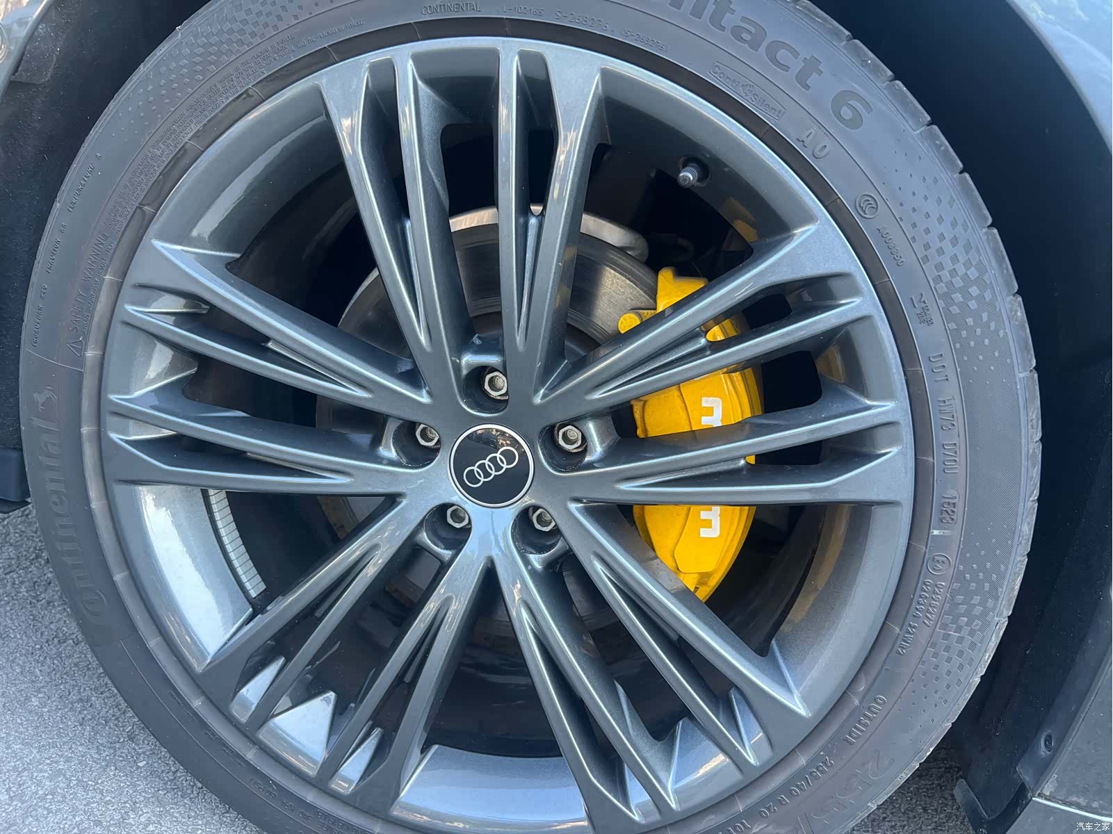Audi A7, 2023 15