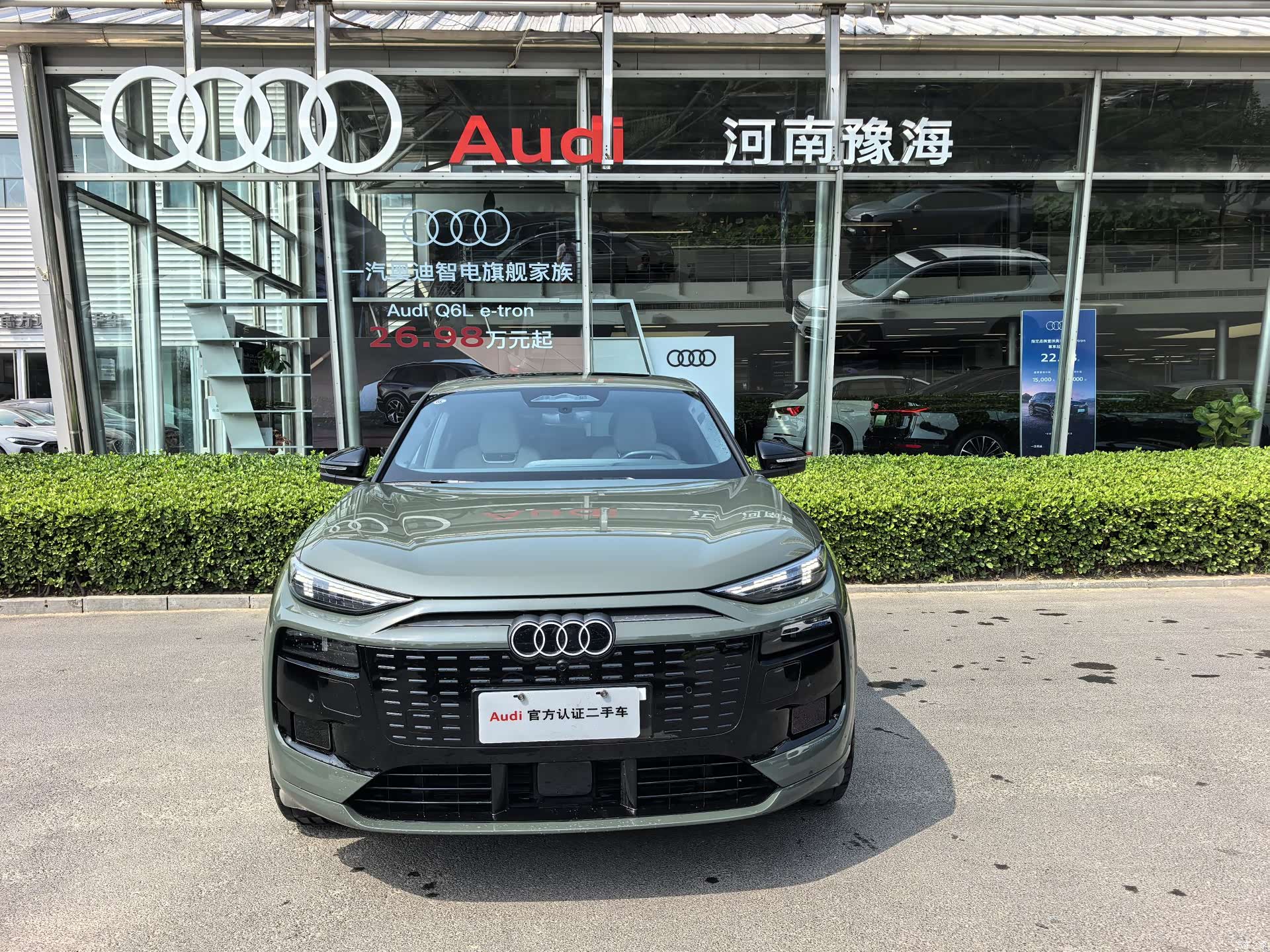 Audi e-tron, 2025 3