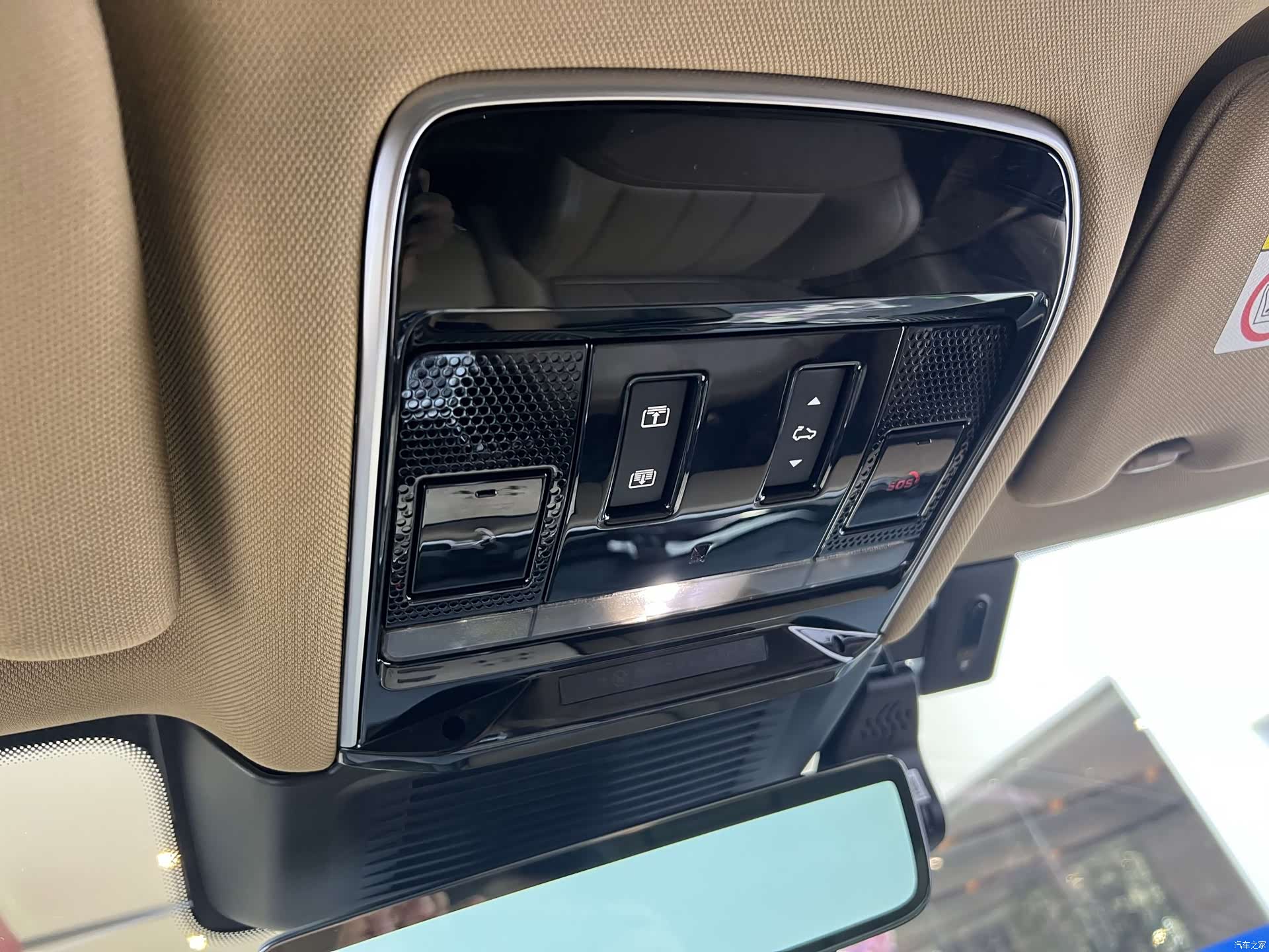 Land Rover Range Rover, 2023 16