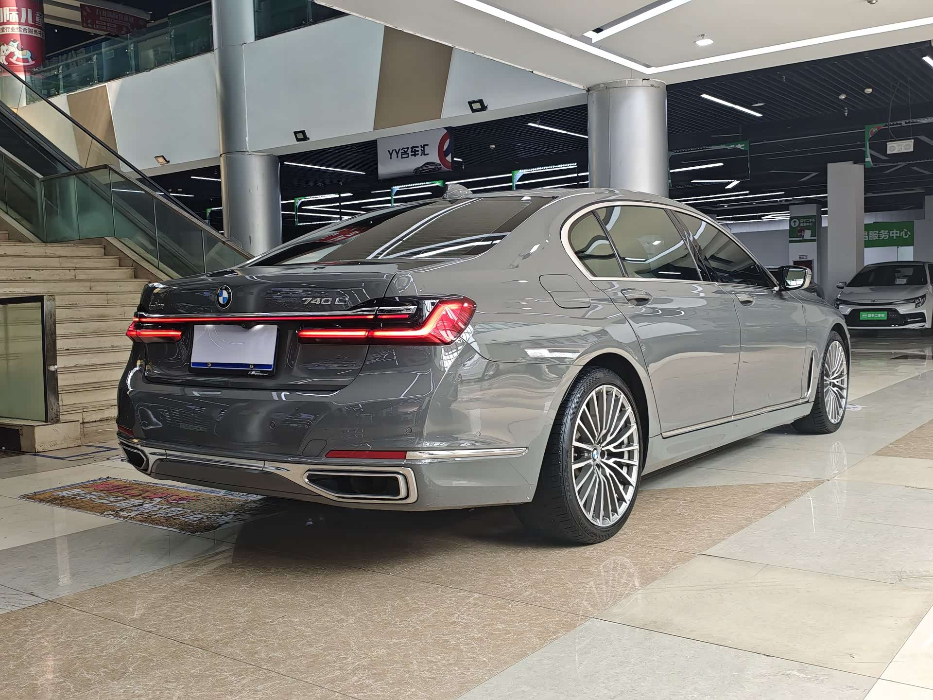 BMW 7 Series, 2019 6