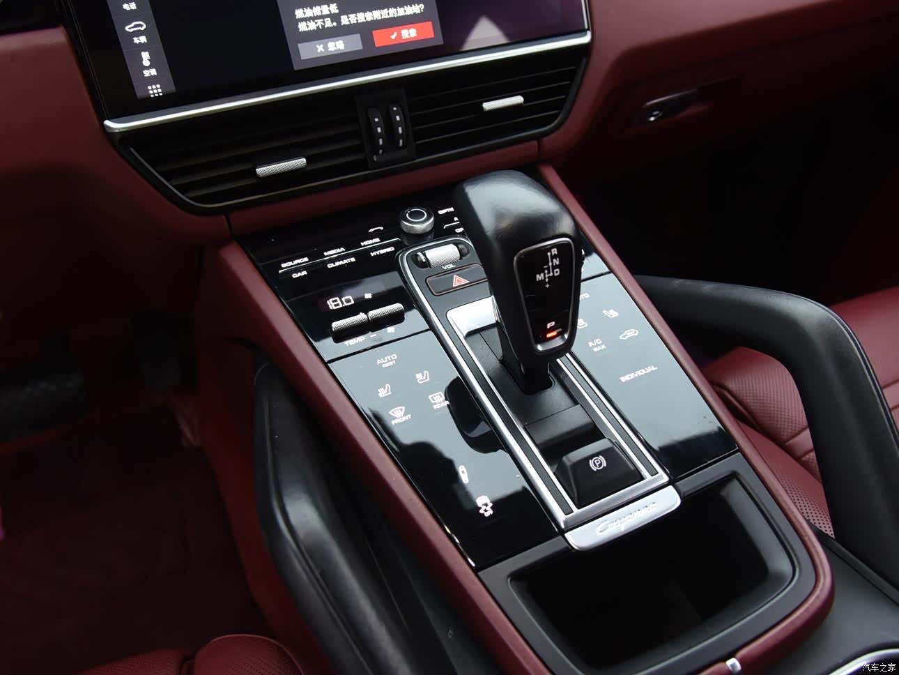 Porsche Cayenne, 2020 11