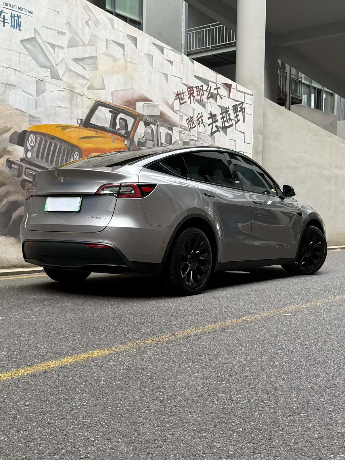 Tesla Model Y, 2021 2