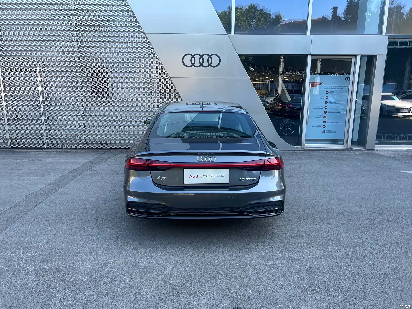 Audi A7, 2023 3