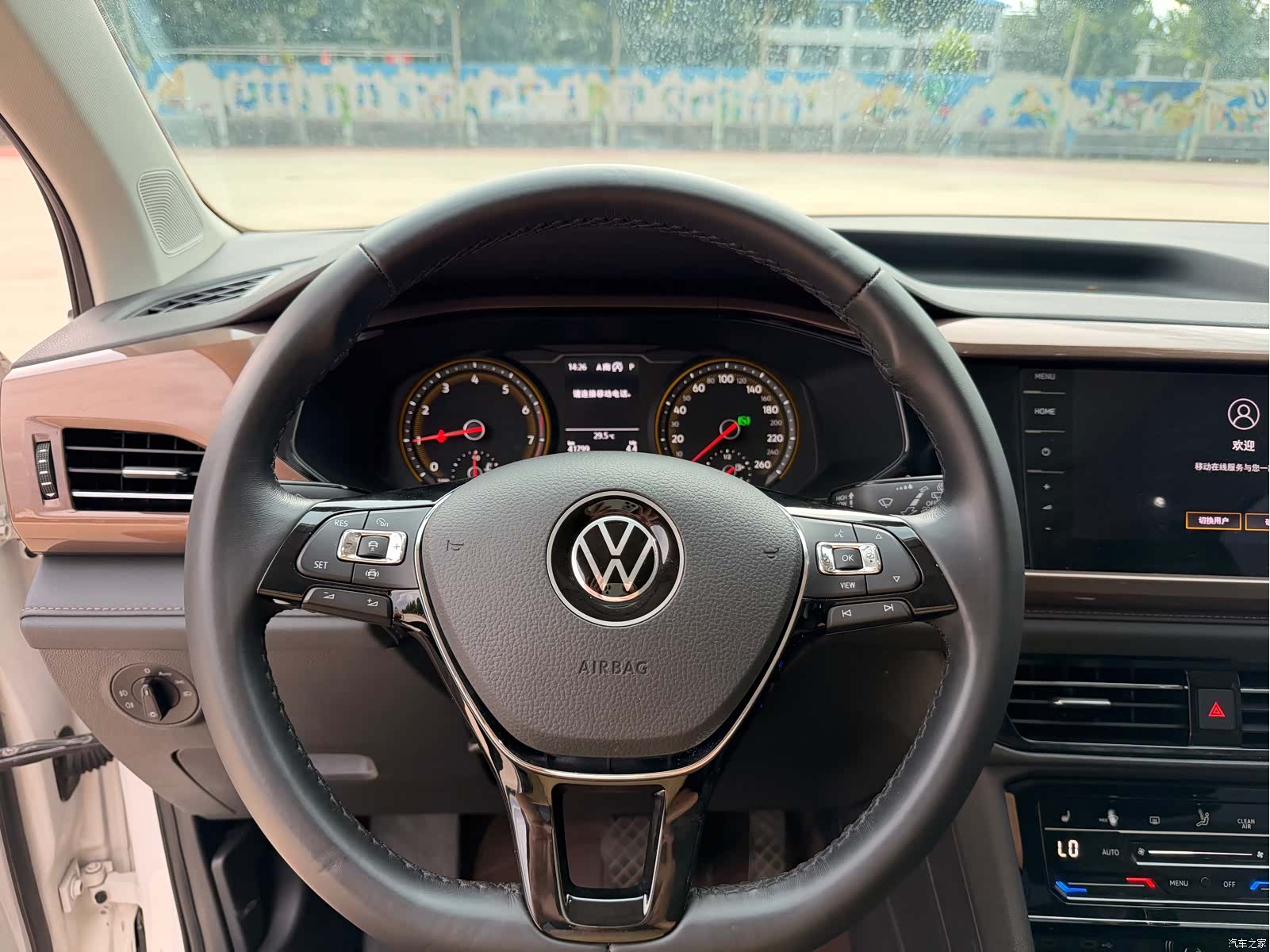 Volkswagen Tharu, 2022 10