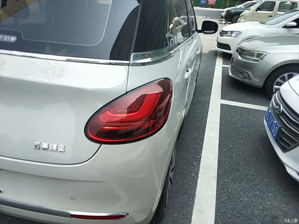 Wuling Bingo, 2023 24