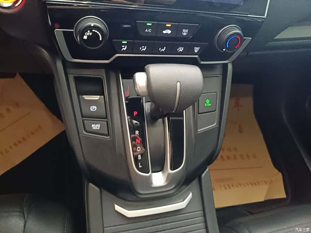 Honda Breeze, 2022 14
