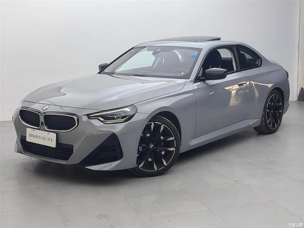 BMW 2 Series, 2025 1