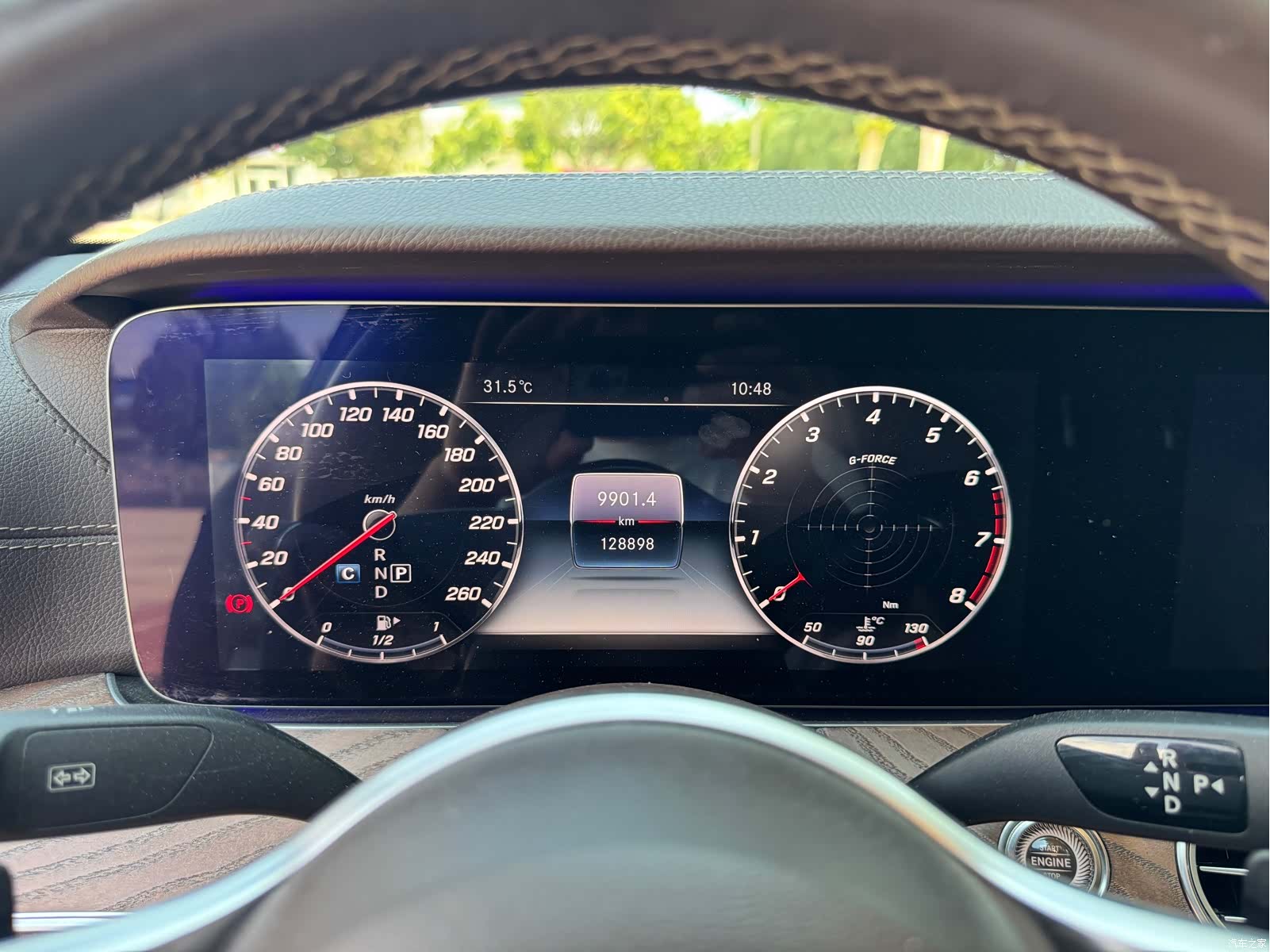 Mercedes-Benz E-Class, 2020 11