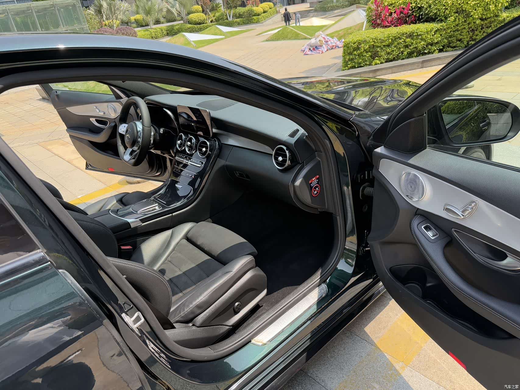 Mercedes-Benz C-Class, 2020 7