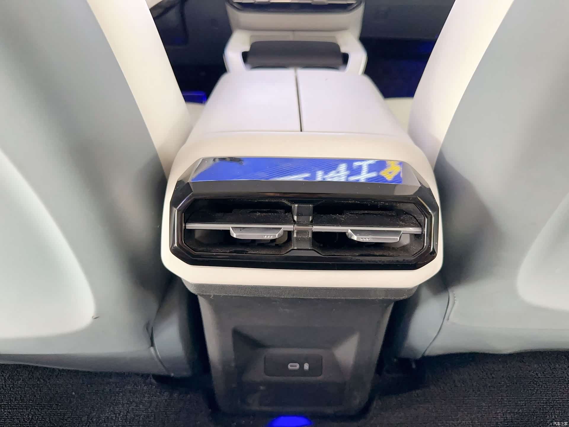 Hyper GT, 2023 12