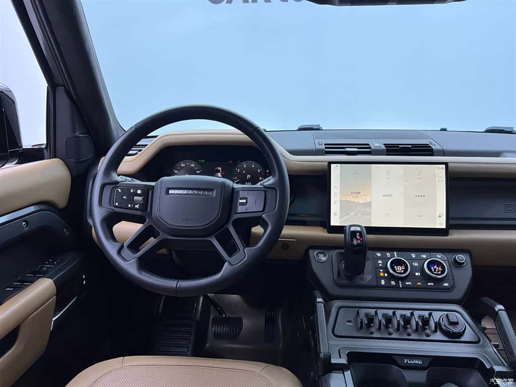Land Rover Defender, 2025 36