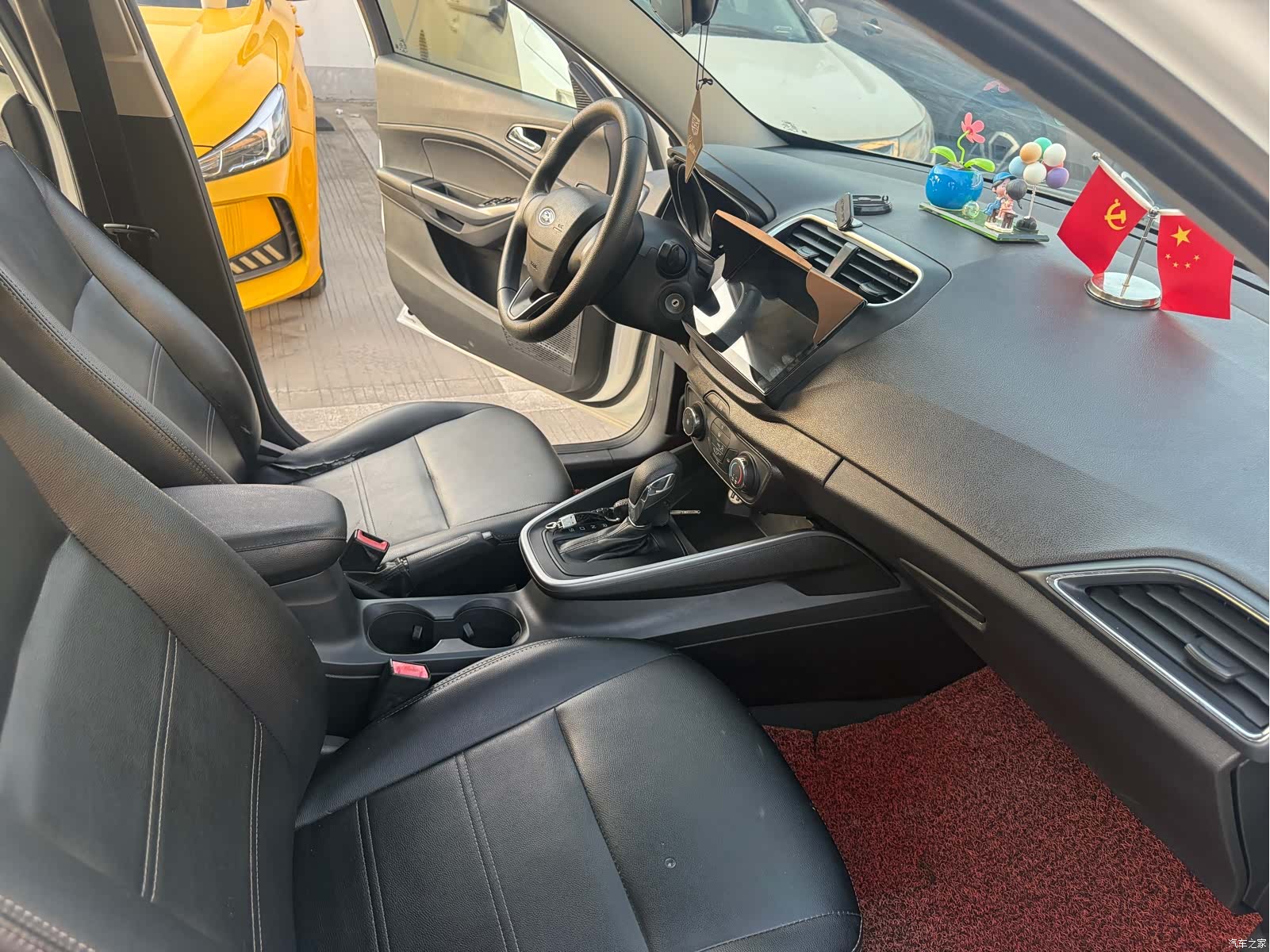Ford V, 2019 7