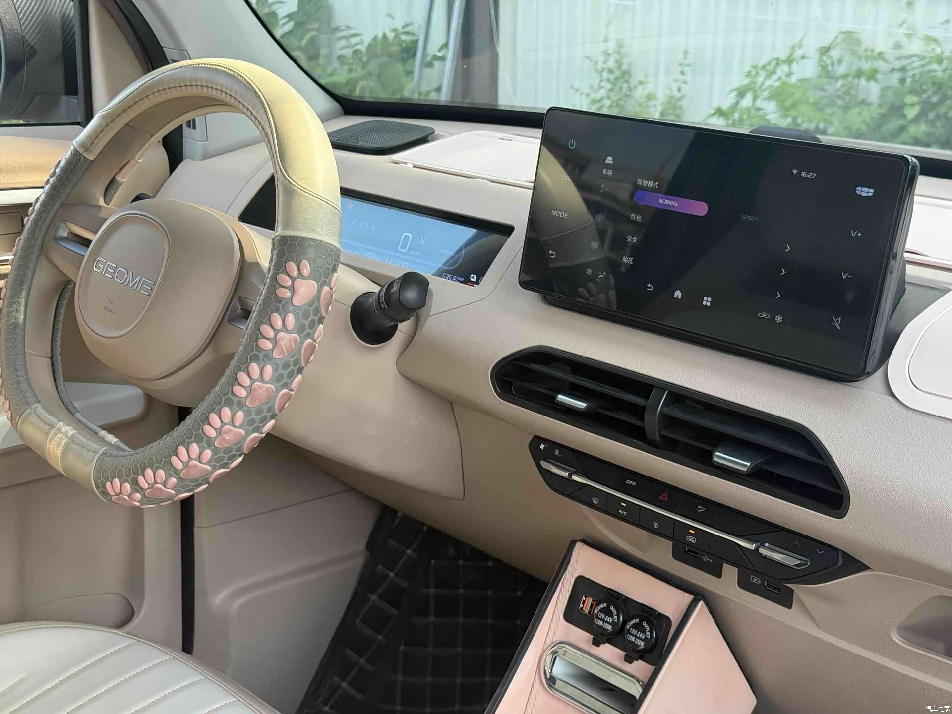 Geely Panda, 2023 7