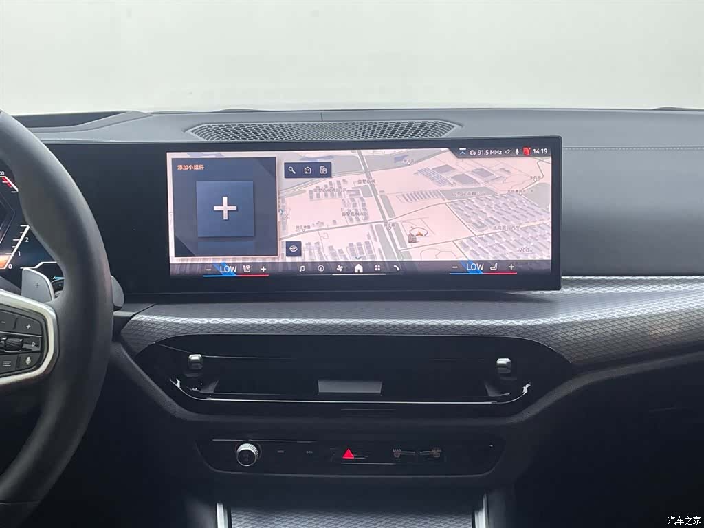 BMW 4 Series, 2024 13