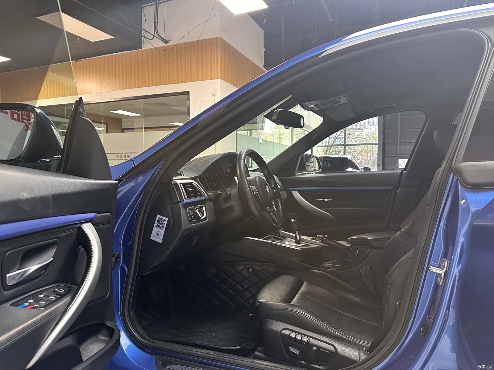 BMW 3 Series, 2016 4