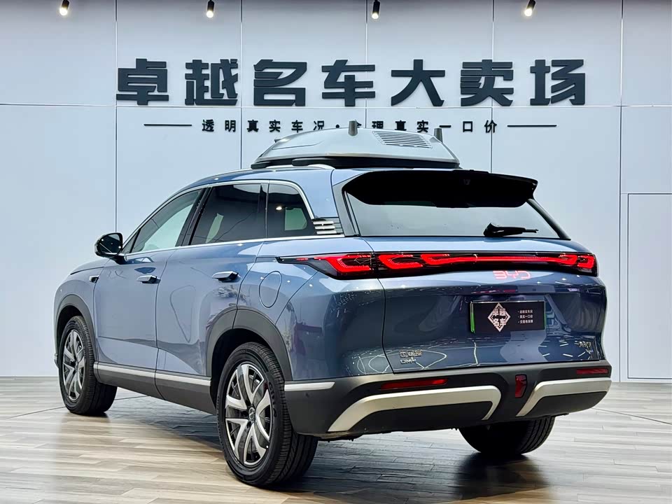 BYD Sea Lion 07 DM-i