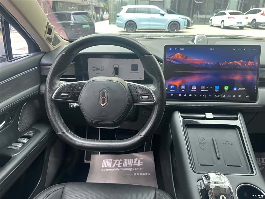 AITO M5, 2022 11