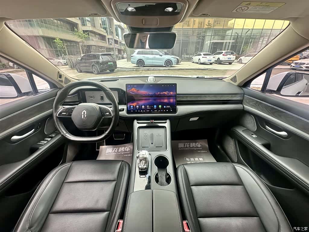 AITO M5, 2022 6