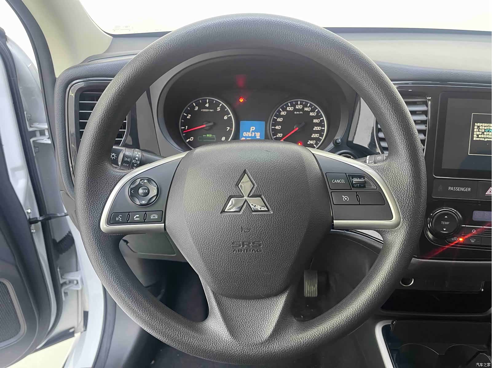 Mitsubishi Outlander, 2021 10