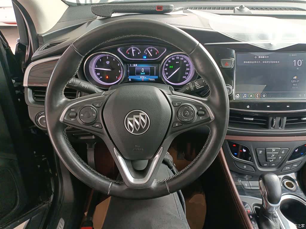 Buick Envision Plus, 2020 11