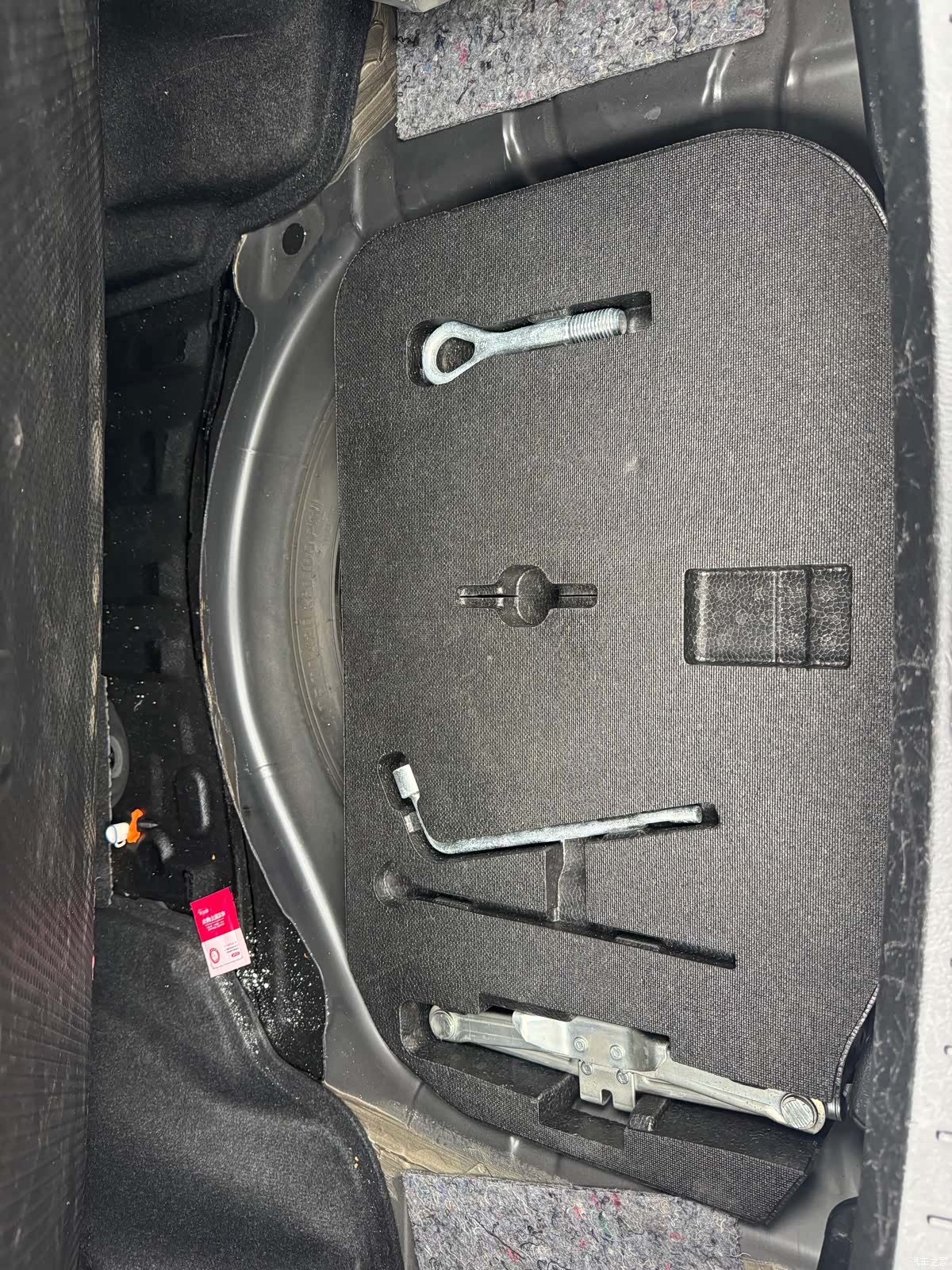 Infiniti G25, 2014 28