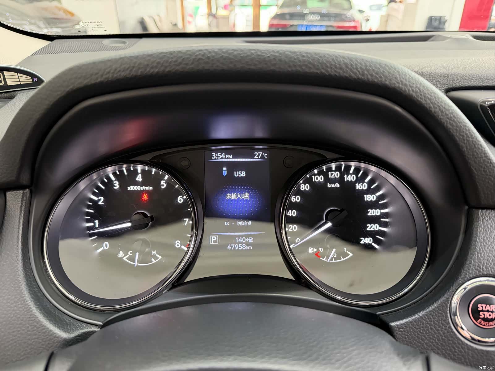 Nissan X-Trail, 2019 все фото