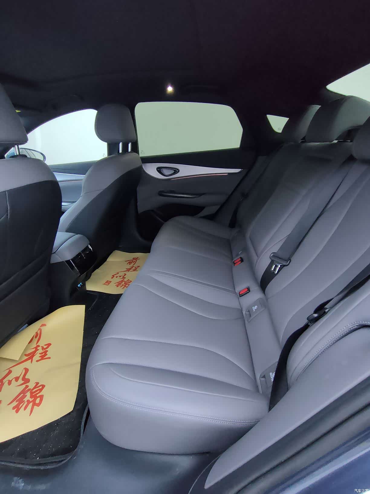 BYD Seal, 2025 20