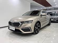  2022 PRO TSI280 