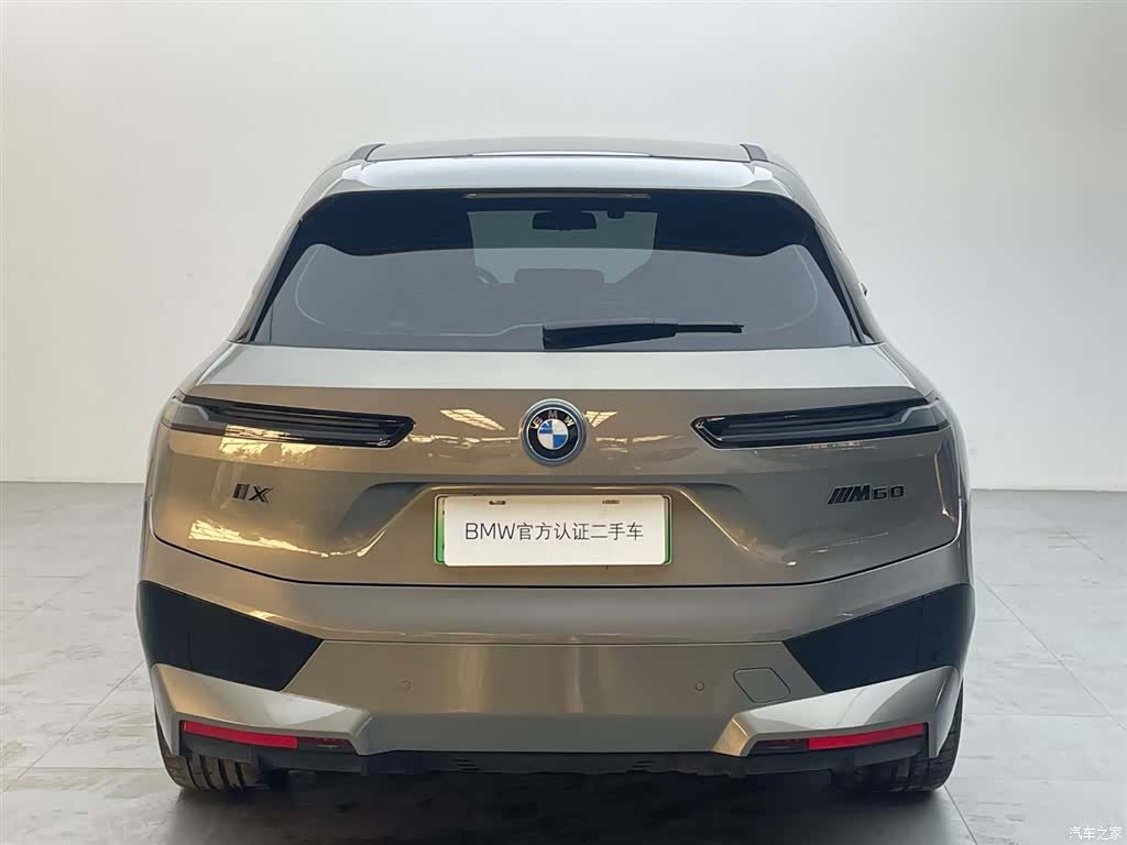 BMW iX, 2022 все фото