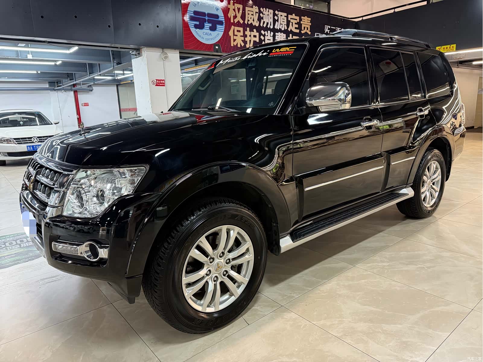 Mitsubishi Pajero, 2020 2