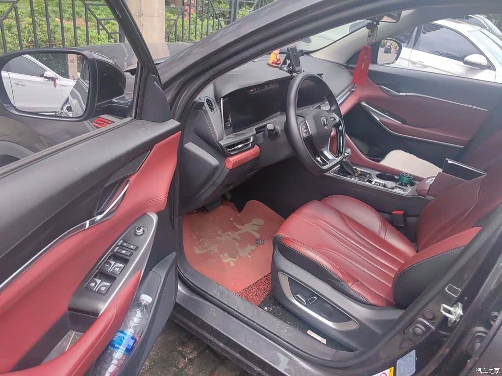 Changan CS75, 2020 14