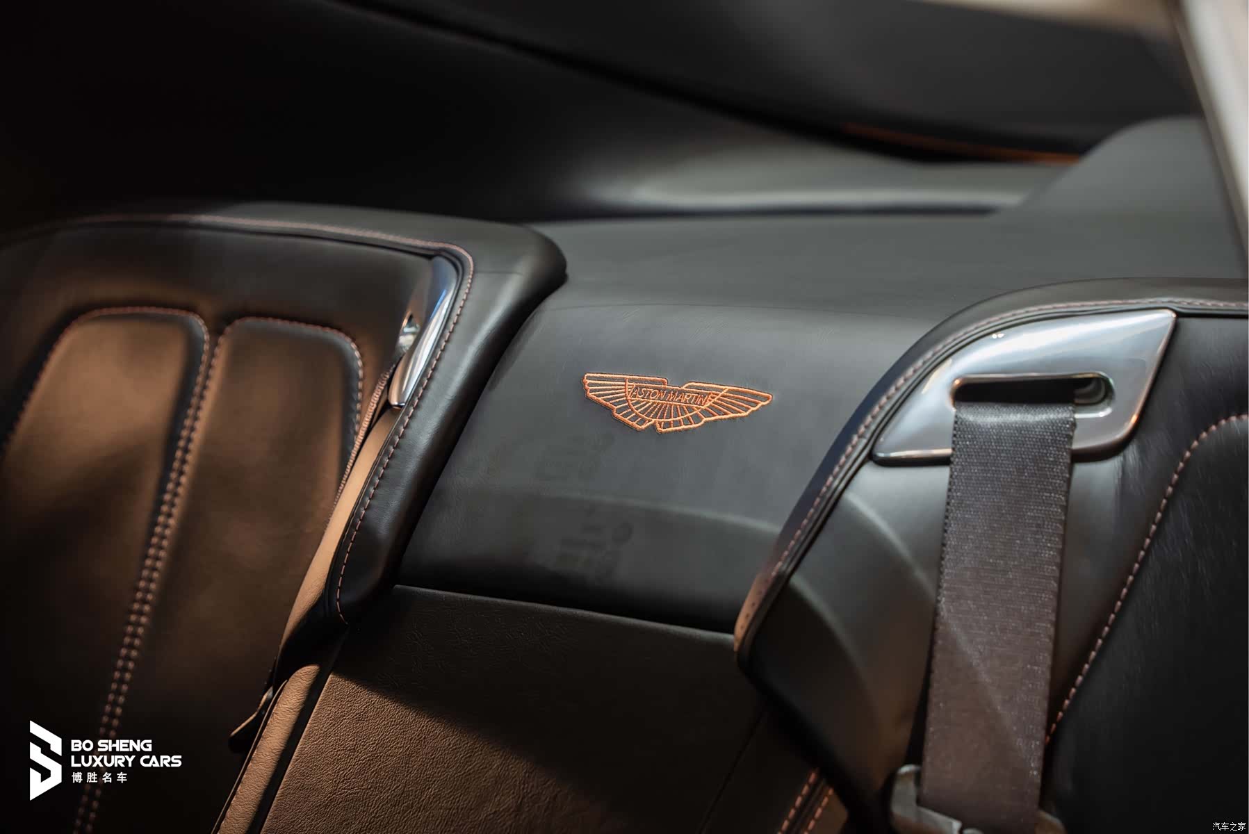 Aston Martin Virage, 2016 19