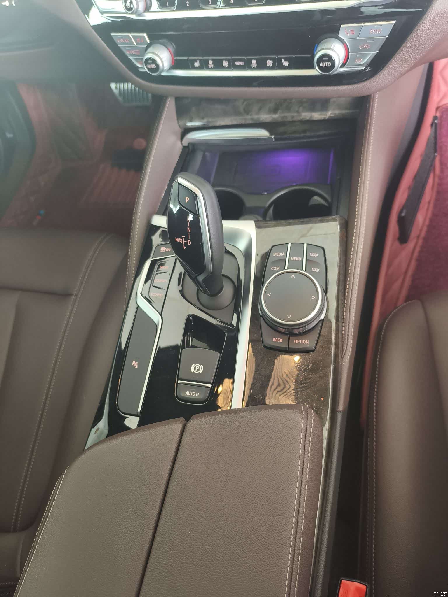 BMW 5 Series, 2020 8