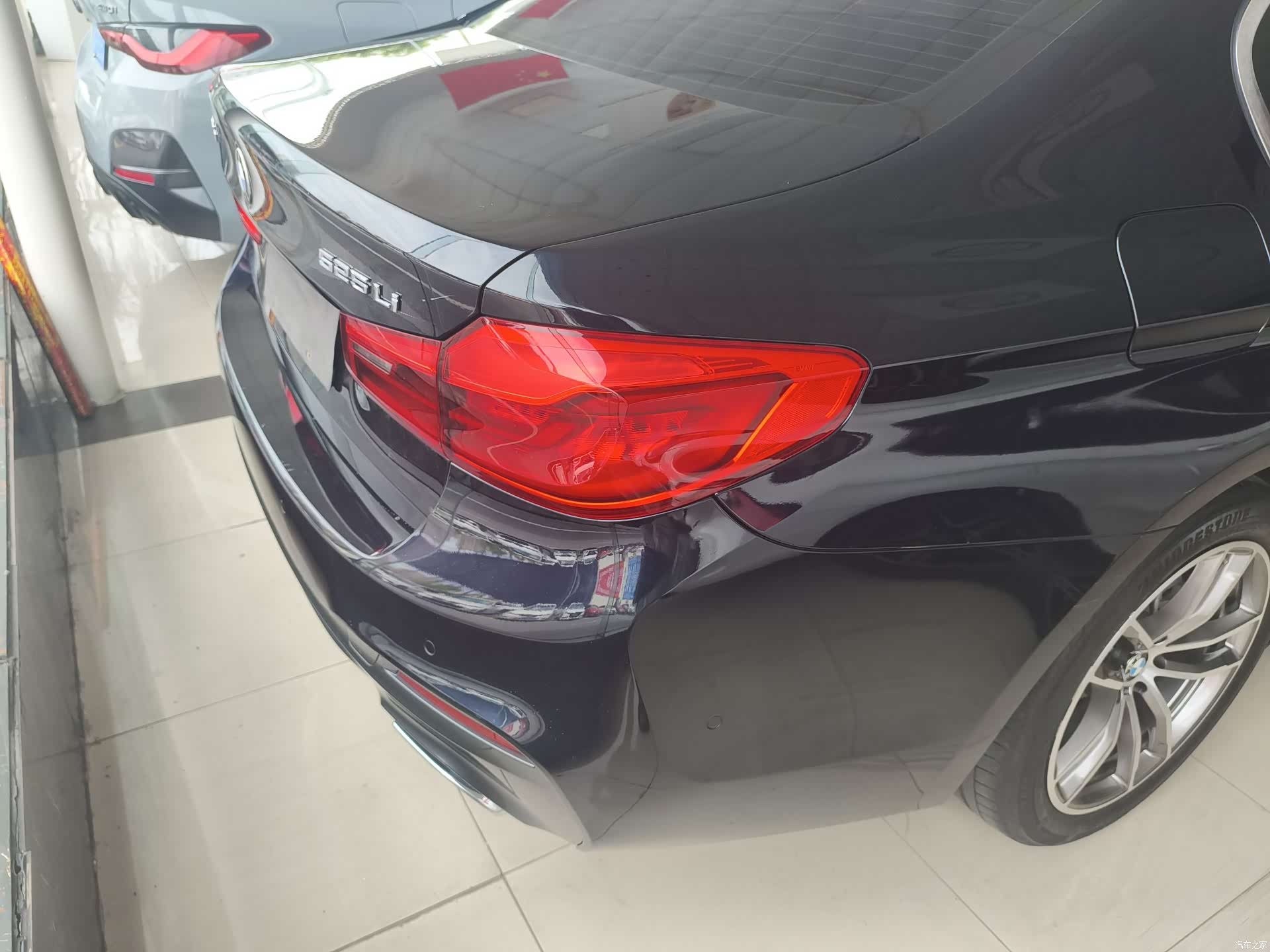 BMW 5 Series, 2020 16