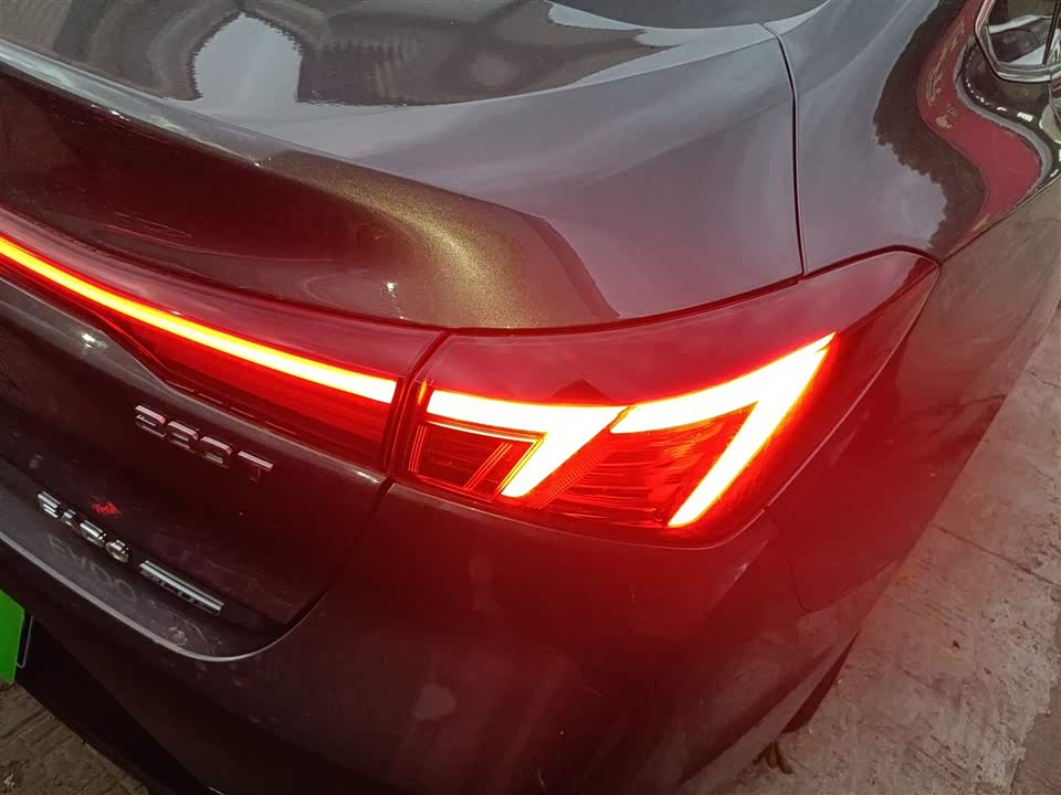 Changan Yidong