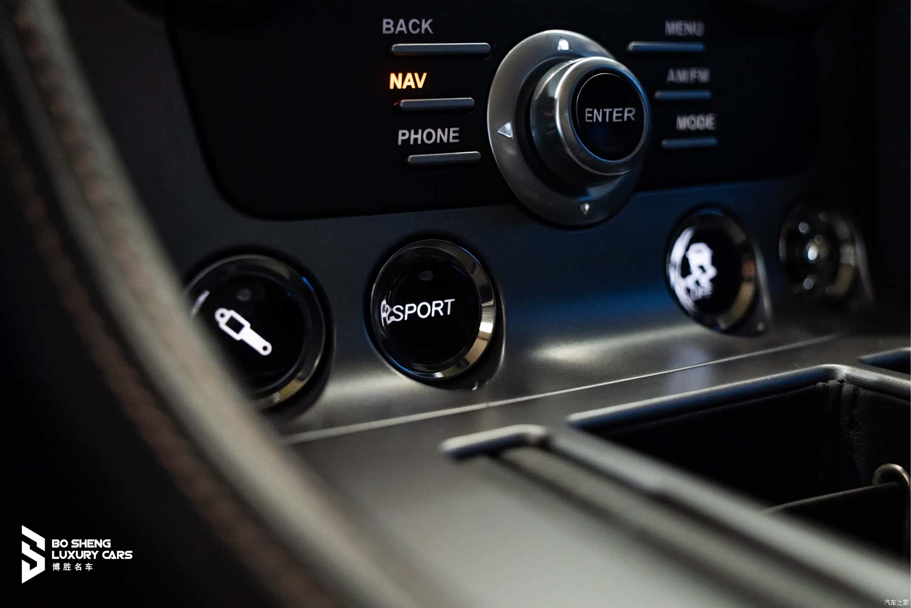 Aston Martin Virage, 2016 13