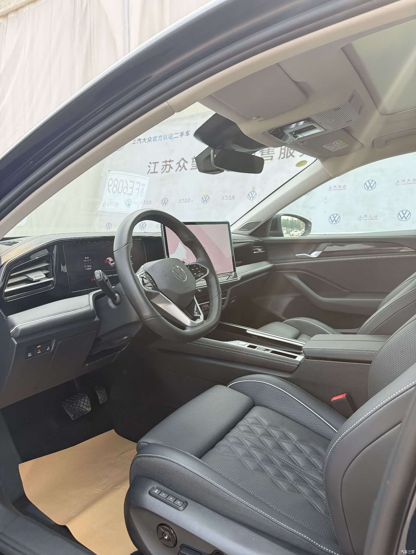 Volkswagen Magotan, 2024 6