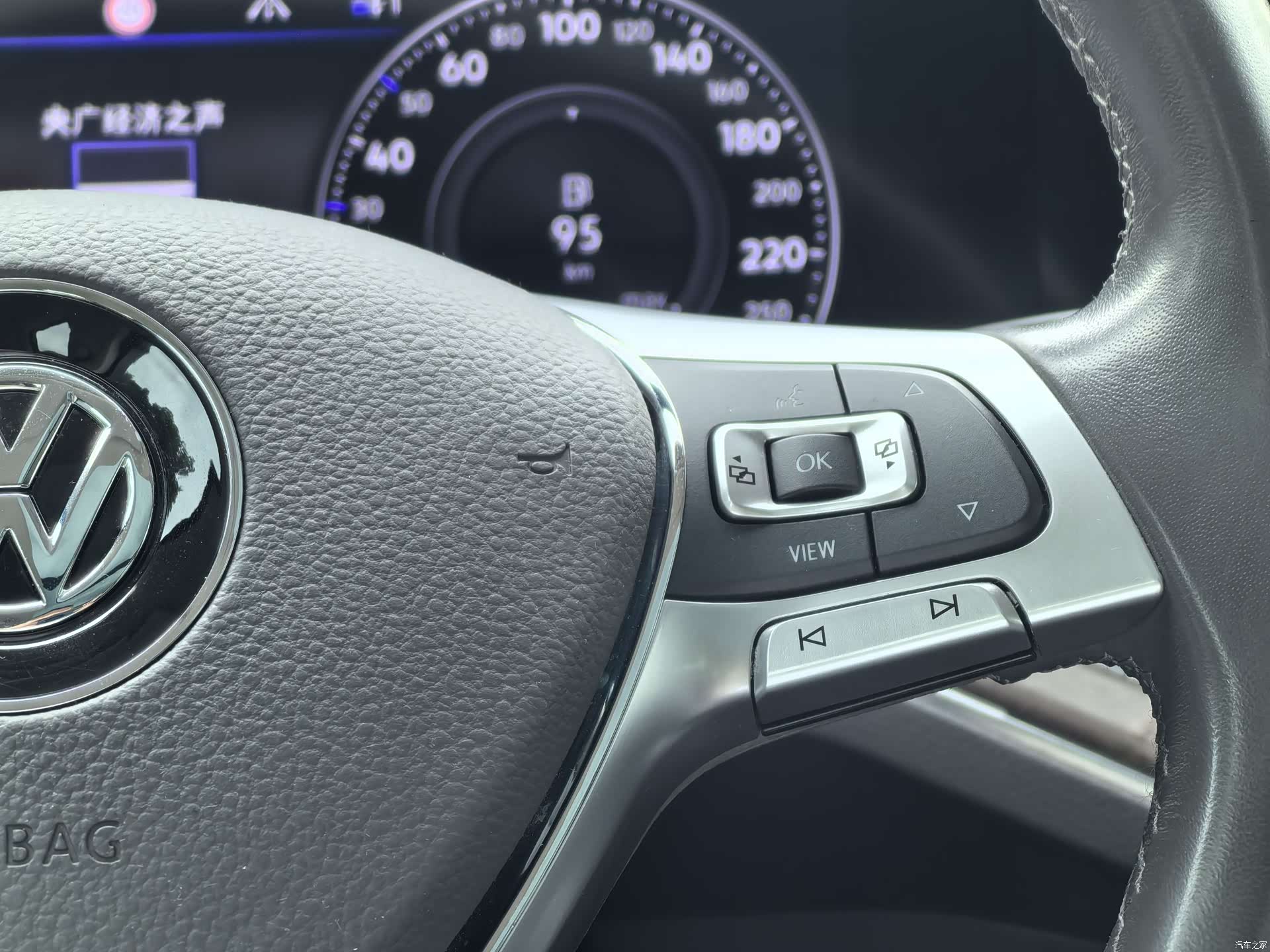 Volkswagen Touareg, 2020 17