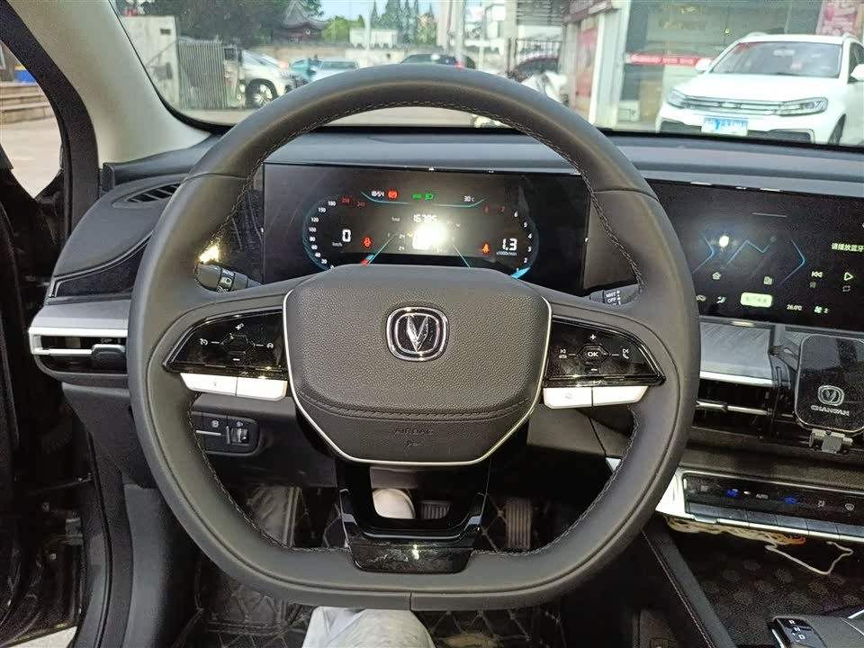 Changan Yidong